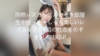 お堅い浴衣美女を酔いつぶしたその後で