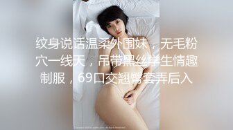 一代炮王【山鸡岁月】2000忽悠足浴店年轻妹子开房，白嫩苗条好久没做很饥渴