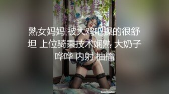 雪晴 主题酒店大尺度无水印秀穴精品私拍套图 