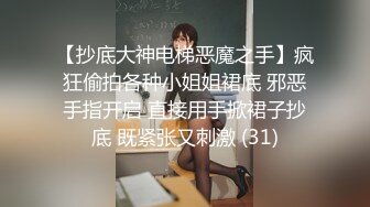 良家妇女，叫声真好听