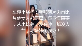 深喉爱女集结