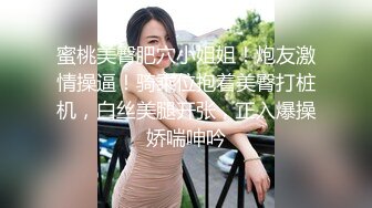 老婆被技师舔的受不了快高潮了