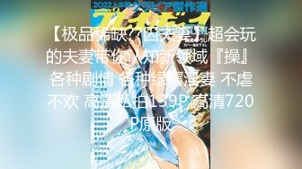 【新片速遞】 村妇也需有人爱,短发居家型少妇和隔壁村大哥车上褕情啪啪,臊茓不怎么保养,黑透了