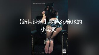 上海展會大奶子美女,齊逼紅裙白內外露更惹火