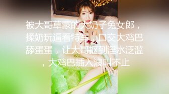 真是性感诱惑 韩模Aram()情趣抹油 妩媚绽放自己的女人味儿