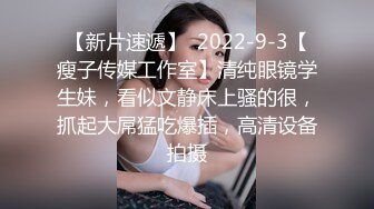 人工智能Al让女神下海不是梦之『迪丽热巴』开档牛仔裤女神的3P轮操性爱体验 被无套内射