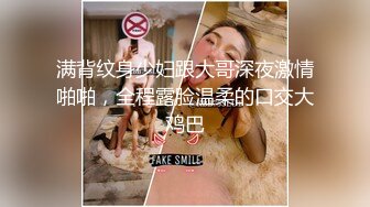 兄弟们，女神这颜值我顶不住啊~【少女椰子】鸡儿有点扛不住~狂撸，顶级颜值好身材