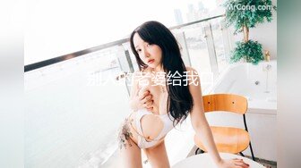 Pornhub高颜值人气韩国正妹「Elle Lee」【第17弹】第一次用油涂满全身自慰喷水