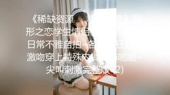 【自整理】P站Montsita  喜欢吃精液的骚货 青春永驻 口交技术全村第一好  最新大合集【144V】 (69)