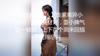 TWTP 小吃店女厕全景偷拍多位美女嘘嘘各种美鲍全部收3