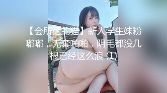 -地下歌舞厅香艳表演妹子颜值身材都不错表演大胆放得开