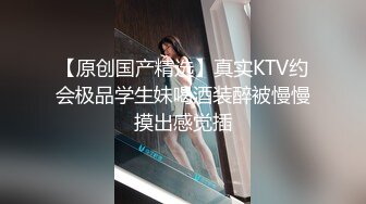 云上会所酒吧正面拍摄系列 59