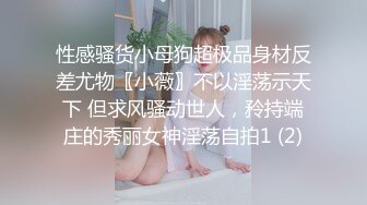 细细品味快感的母子性教育 西条沙罗