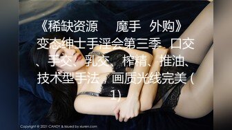 【顶级女神极品性爱】超长腿女神『Apple』最新OF版啪啪私拍 离不开黑丝长腿女神的甜美穴