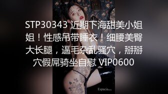 老婆想要两根jb