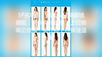 美爆乳福利姬【云宝宝er】黑丝足交  视频写真 【200 V】 (33)