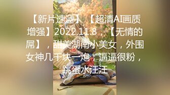 【抖音泄密】33万粉丝网红悠悠感恩有你 极品好身材粉嫩三点艳舞撩人，好骚！