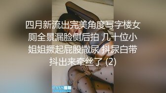 黑靴牛仔裤笑起来甜美妹子舌吻舔弄奶头按头口交上位骑坐侧入