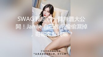 骚女约大屌炮友过来操逼，深喉舔屌口活一流，抬腿站立侧入