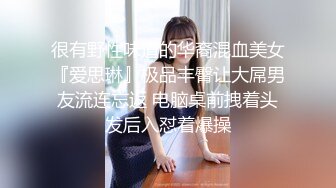 睡衣单腿黑丝极品女神下海  细长美腿夹着振动棒足交  掰穴特写超粉嫩  振动棒磨蹭肥穴  插入猛捅娇喘呻吟诱人