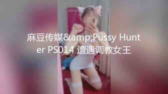 kcf9.com-长得像李嘉欣的泰国杂志模特「PimPattama」OF私拍 高颜值大飒蜜轻熟御姐【第三弹】2