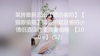 OF有受虐倾向的撸铁健身气质御姐【miho18year】订阅私拍1