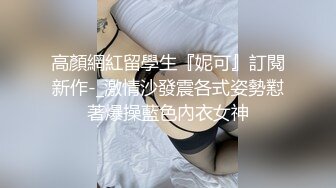 小母狗调教看多了看个艹小母狗的全程你随便打骂我就一个要求艹我