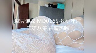 城中村200块钱的爱情实战记录 白皙丰满大奶妹 超好的服务态度 车轮式接客 1小时战10男！完整版视频流出