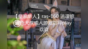 ドスケベ浴衣美女達と夏乱交祭り！ ～浴衣痴女の夏の陣～  三