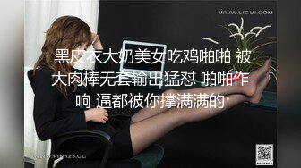 当着室友的面和男友视频自慰现在的学生太会玩了