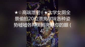 男生绝对挡不住的两件皮衣