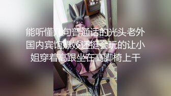 老熟女情趣内衣未生育逼紧水多2