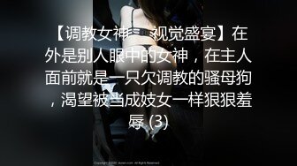 欲女淫娃丝袜诱惑，全程露脸表情骚极了，无毛白虎逼，各种发骚诱惑狼友，特写展示道具抽插，浪叫不止真刺激