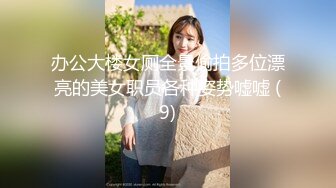 《最新重弹福利》青春无敌推特清纯可甜可盐白虎一线天萝莉女神【软萌兔兔酱】高价私拍3部，嘉然狗+史莱姆草神+瑜伽私教 (1)