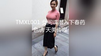 JDMY018.密友.第十八集.精东影业