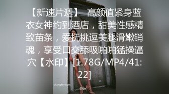 STP27189 绝对极品！G奶美乳女神下海！粉嫩大乳晕超柔软 揉捏巨乳抖动 掰开粉穴特写手指扣弄 VIP0600