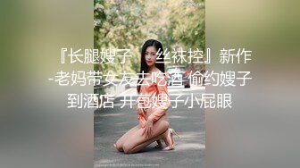 最新高校偷窥小女神美眉嘘嘘