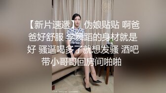  漂亮气质少妇吃鸡啪啪 人前端庄大气 床上风骚无比 口技一流 被无套输出 内射