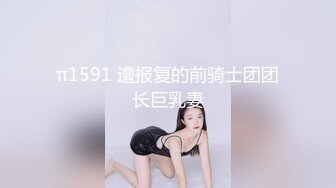 国产TS系列绝美妖妖董宣彤口交玩3P_直男爆操骚叫不断被撸射