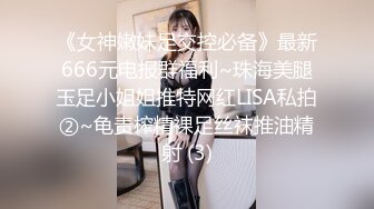 漂亮留学生美眉在家吃鸡啪啪 大痒吊上嘴下嘴都吃的很认真 被无套猛怼 口爆吃精