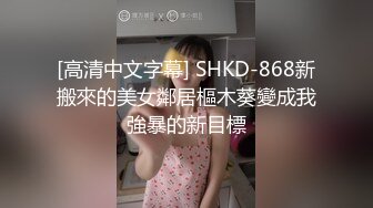 极品御姐魔鬼身材！堪比办公室女秘！ 丝袜高跟美腿！是个正常男人看了都想干她！~ (2)