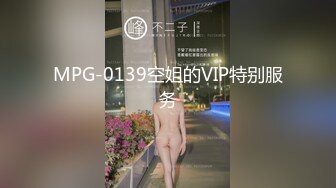 韩国很火的某号房事件，清纯的美少女居家拿笔插逼逼，一只笔插不够爽就换两只，还插得相当深！