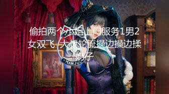 [无码破解]SOE-775 イッテもイカセても止まらない腰振り 沖田杏梨