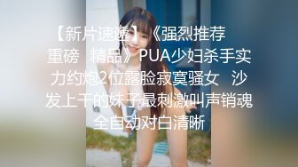 名模私拍【周妍希】❤️携手雨儿酱两位大美女，双人旗袍按摩师，观感超棒推荐一看