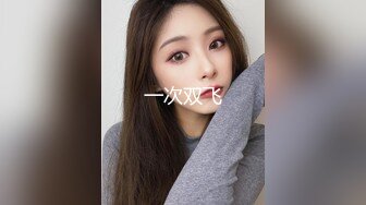 林星闌 樣貌甜美清純 白衣搭配白絲 曼妙身姿嬌媚動人