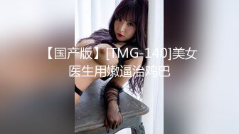 这么粗根本塞不进去还是要硬插(此女可约，免费约炮：522s.top