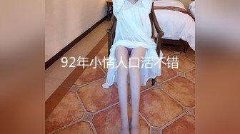 麻豆传媒&amp;麻麻传媒 MT-006 性孽女拳手 抓着嘴巴当逼操