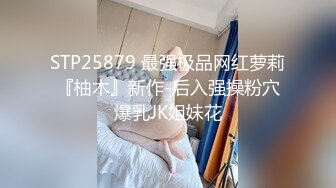 已婚少妇，还没生育过。