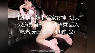 MSD-069.林晓雪.旗袍女神.抚弄搓揉强制高潮.麻豆传媒映画