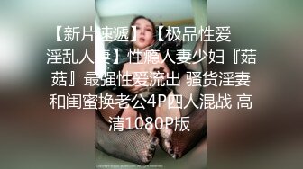 爱神传媒 EMA004 气质女老师被玩弄得高潮抽蓄